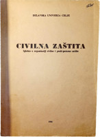 CZ SLOVENIJE 1966